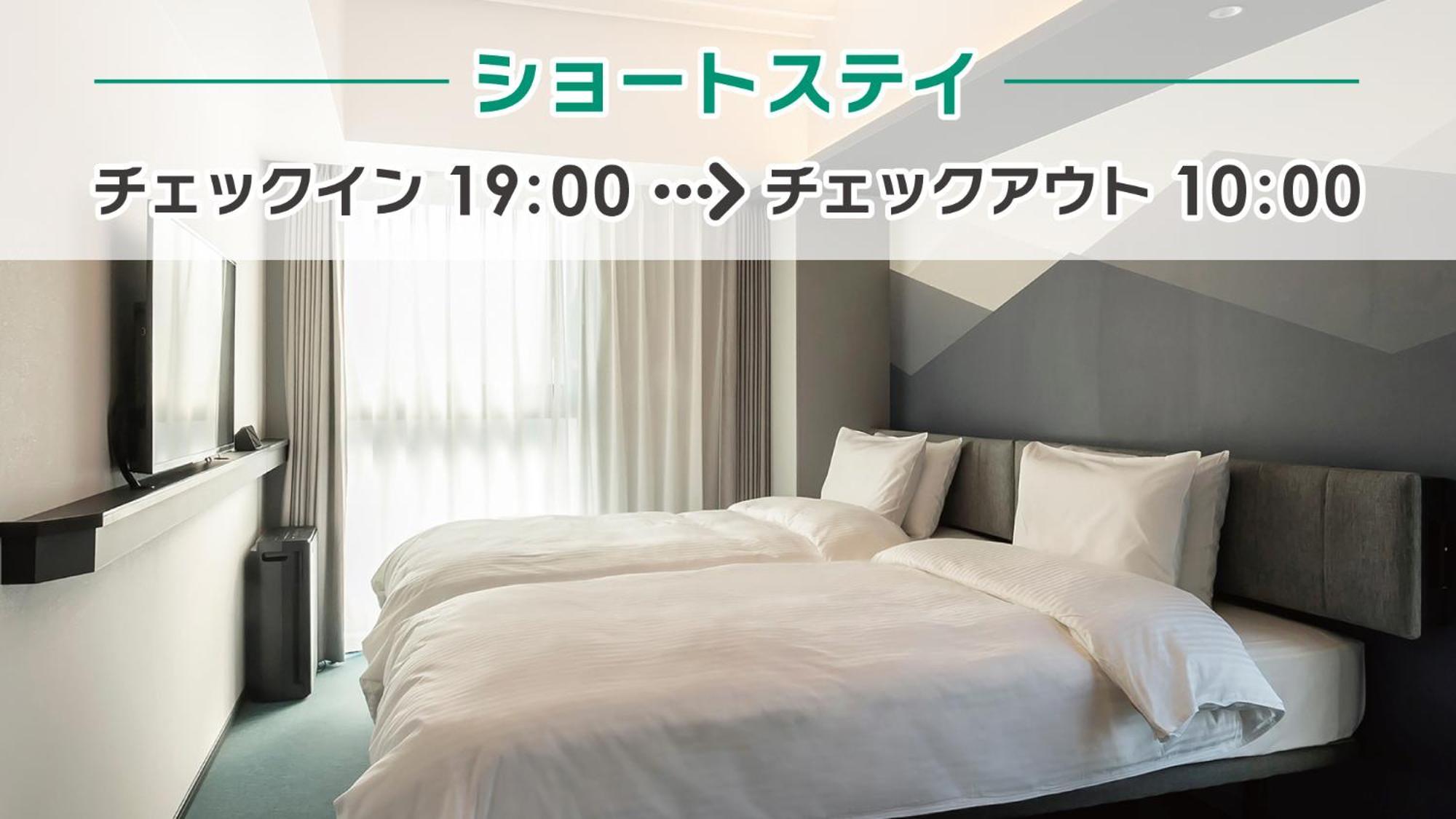 Prince Smart Inn Kyoto Sanjo Room photo